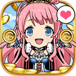 不愧是勇者大人无限金币版 Logo
